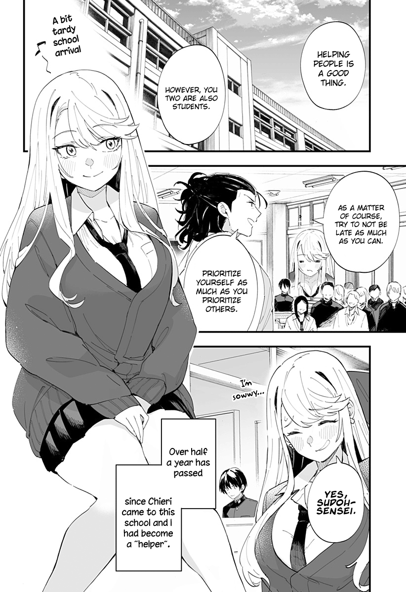 Page 3 of Chapter 50