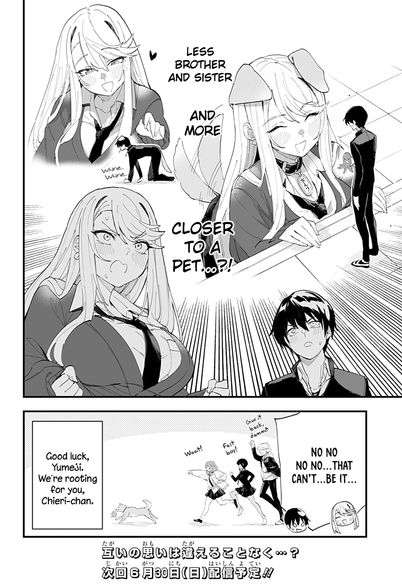 Page 17 of Chapter 50