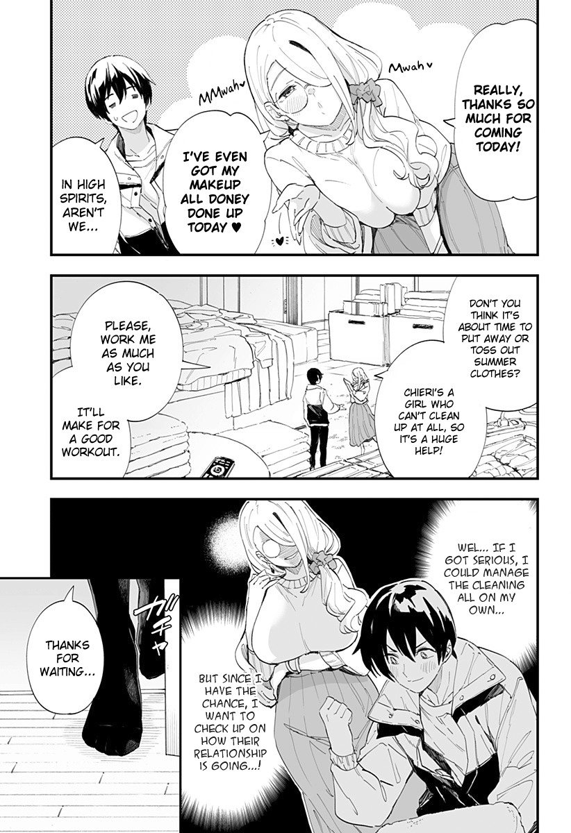 Page 3 of Chapter 51