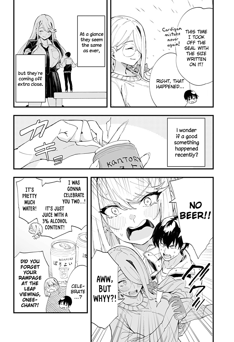 Page 6 of Chapter 51