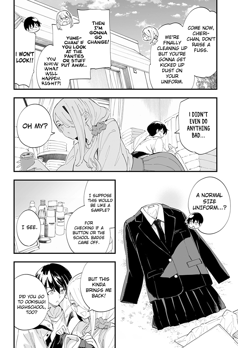 Page 8 of Chapter 51