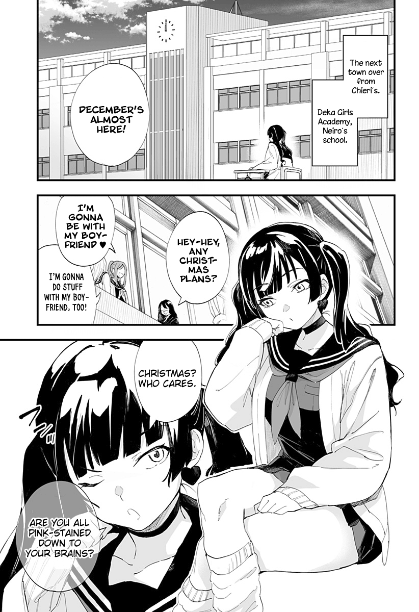 Page 1 of Chapter 52