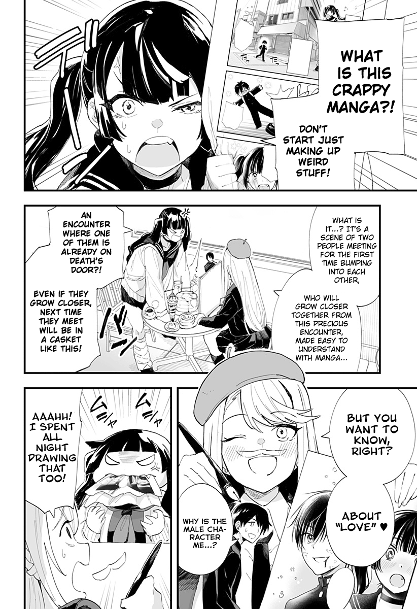 Page 6 of Chapter 52