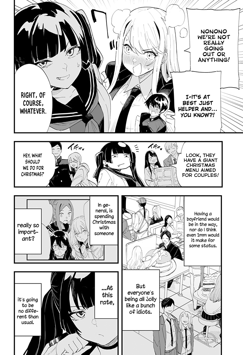 Page 8 of Chapter 52
