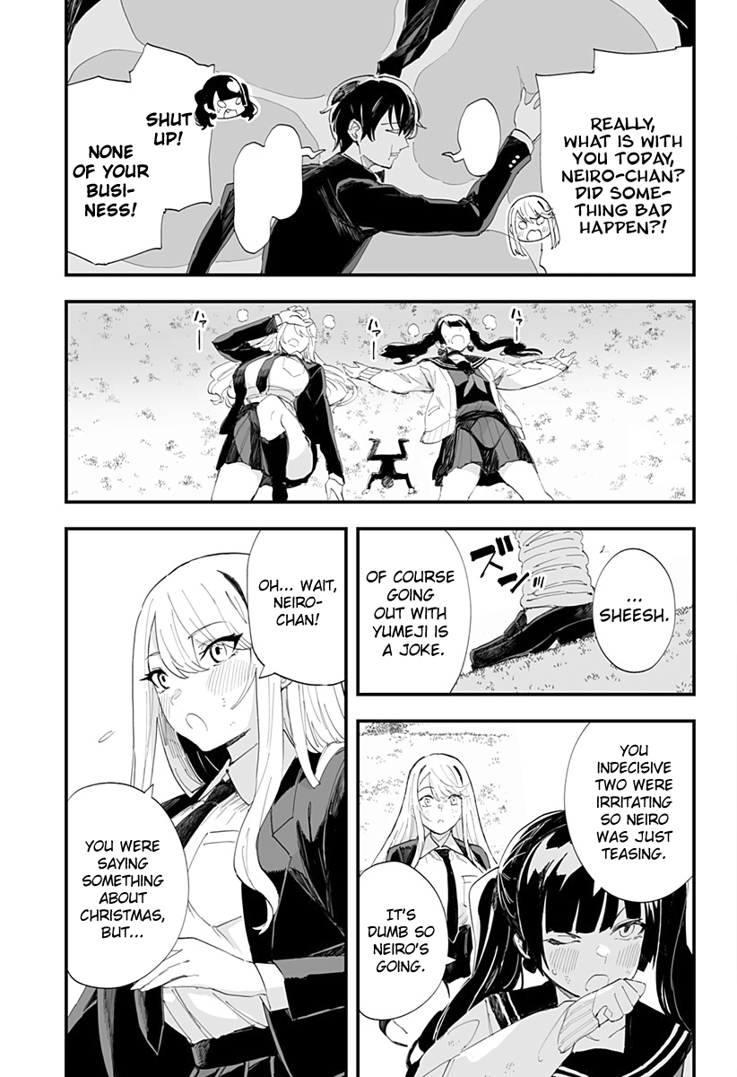 Page 15 of Chapter 52
