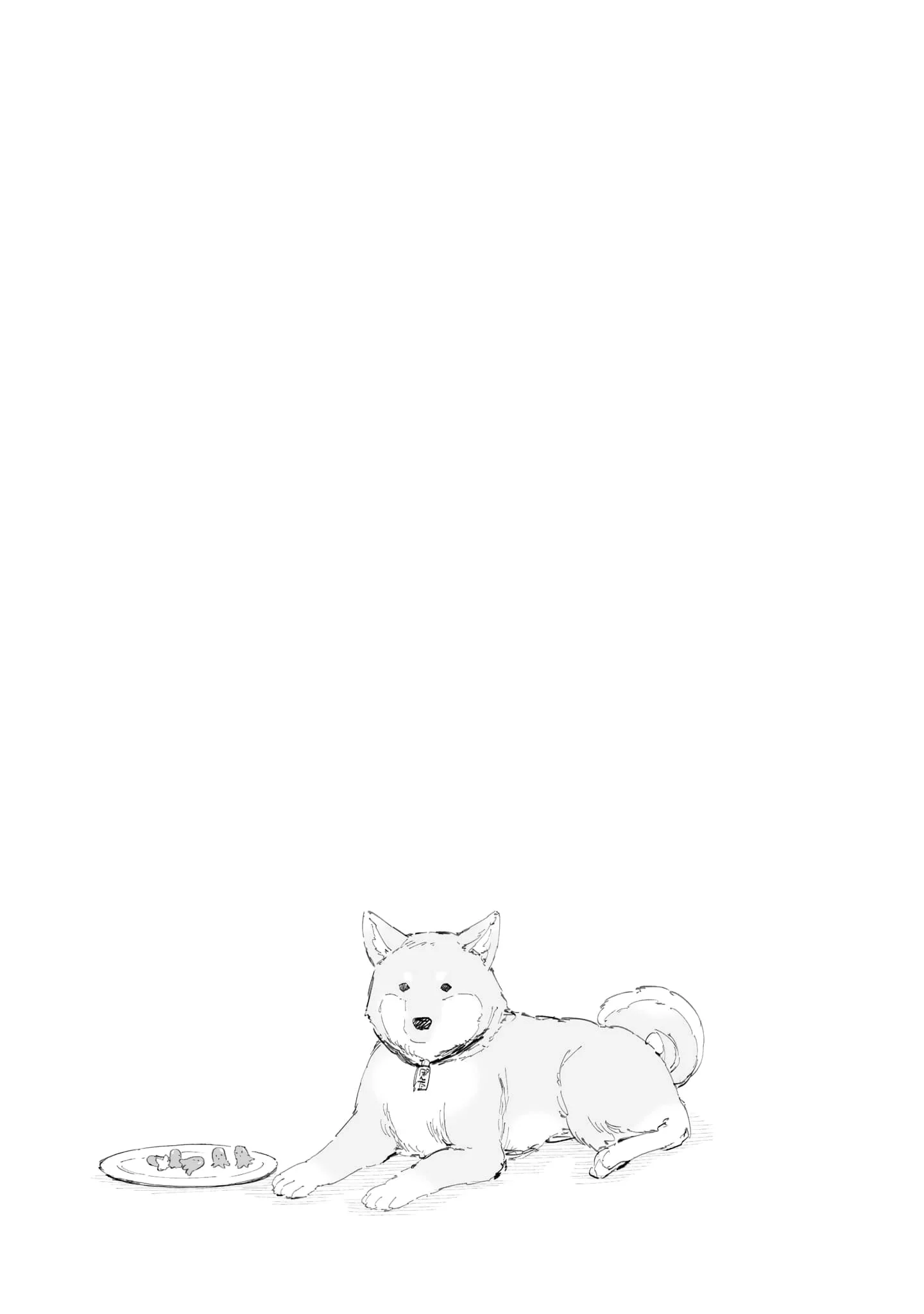Page 7 of Chapter 53.5