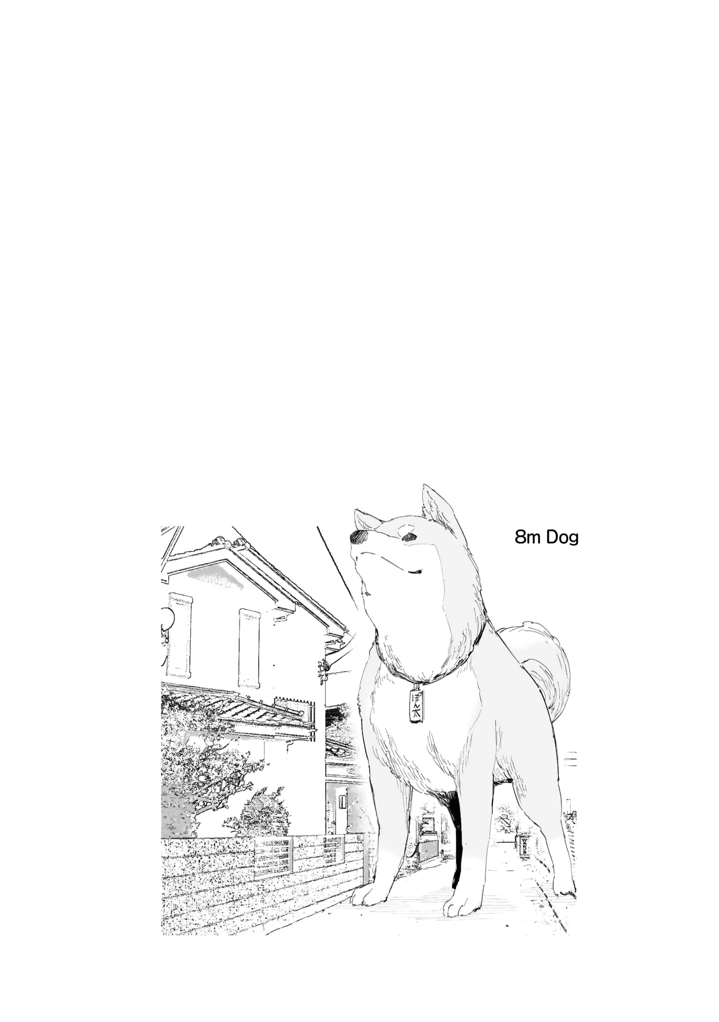 Page 8 of Chapter 53.5