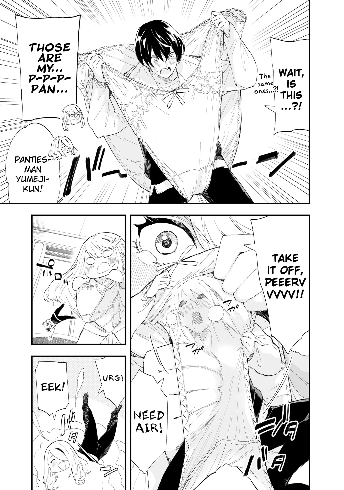 Page 13 of Chapter 53.5