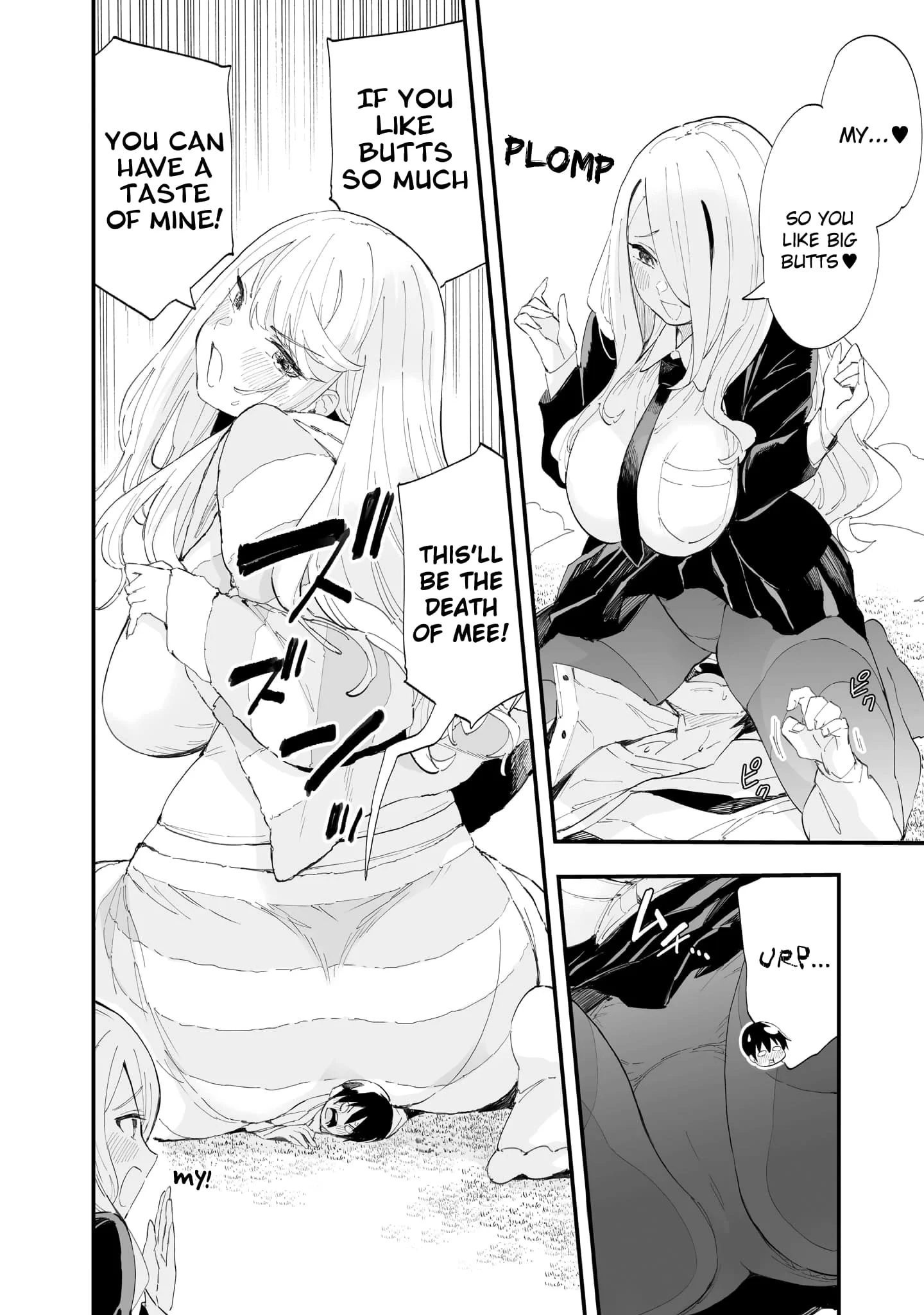 Page 14 of Chapter 53.5