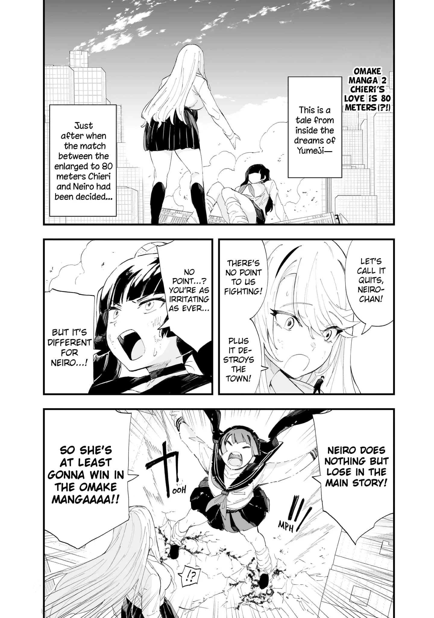 Page 16 of Chapter 53.5