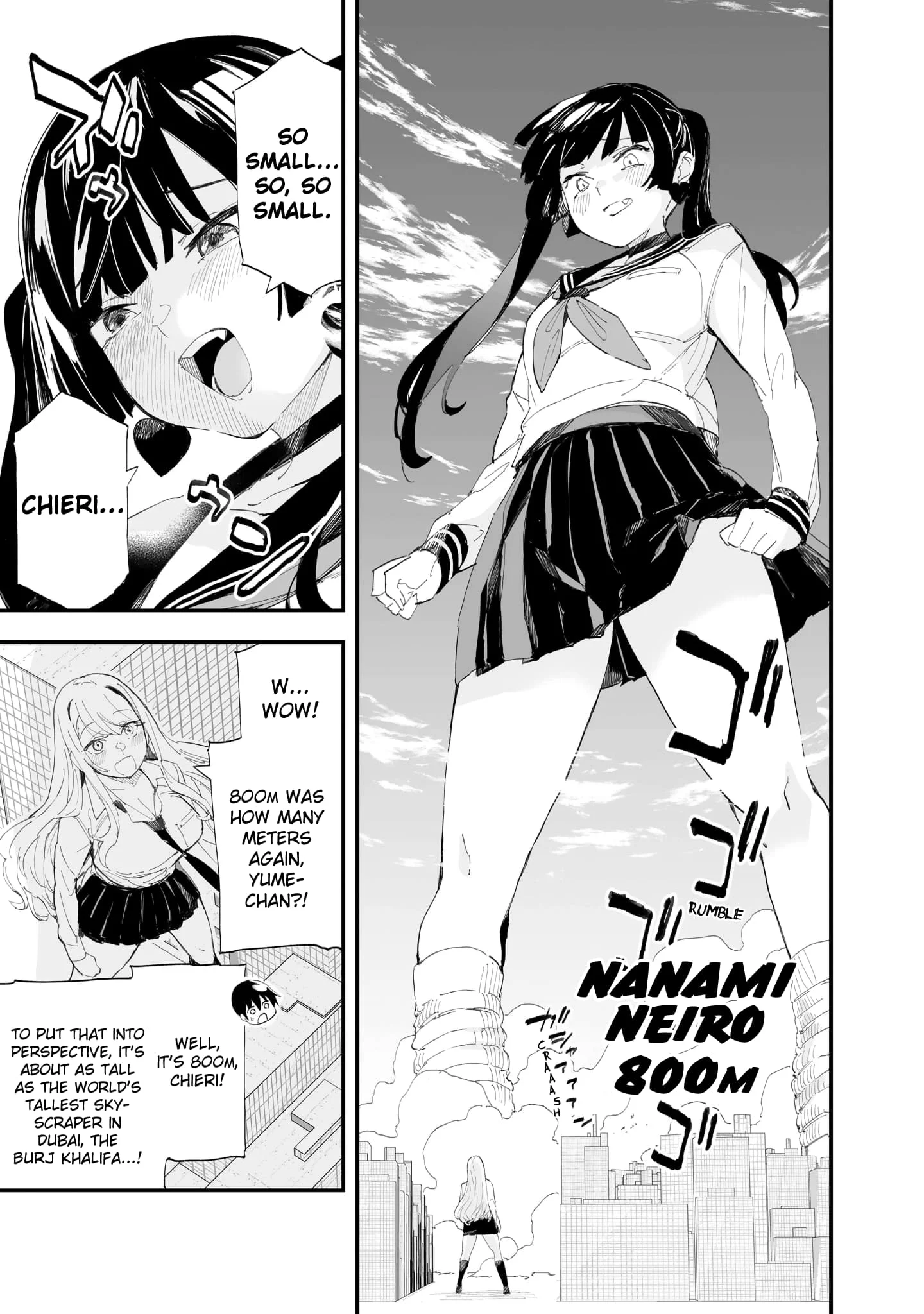 Page 17 of Chapter 53.5