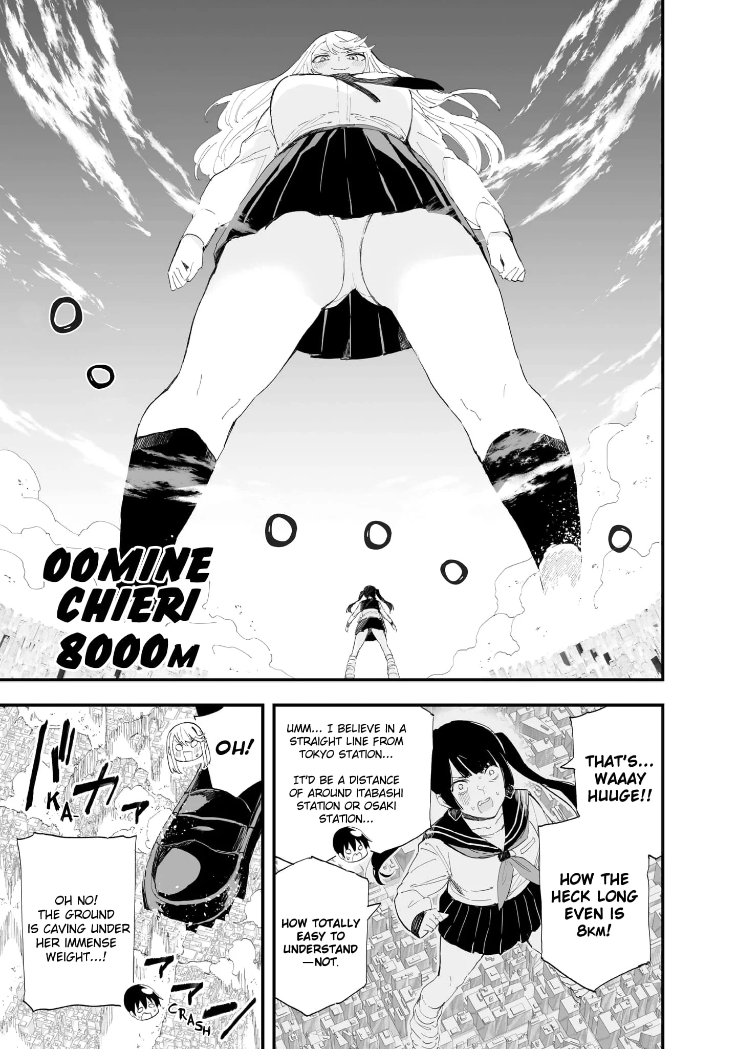 Page 19 of Chapter 53.5