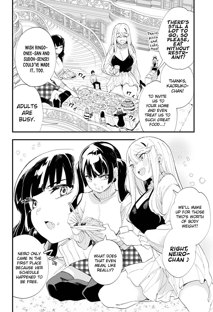 Page 2 of Chapter 53
