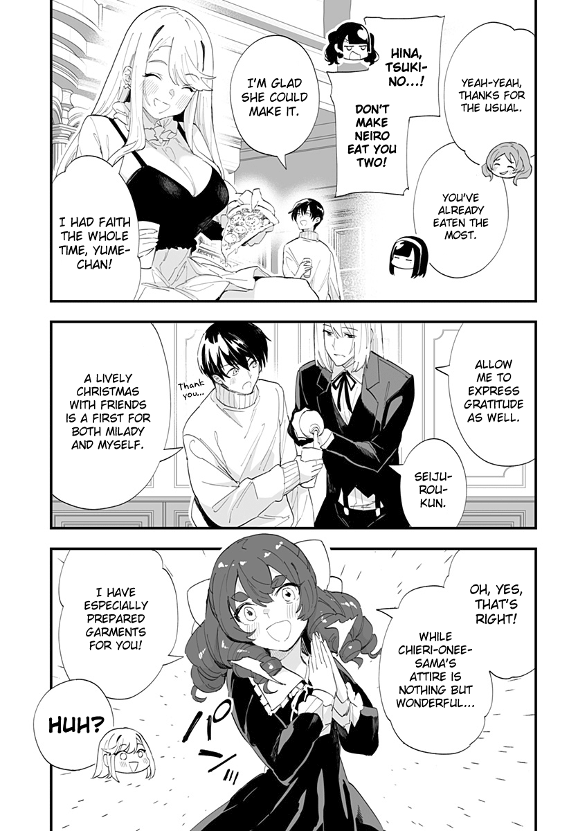 Page 3 of Chapter 53