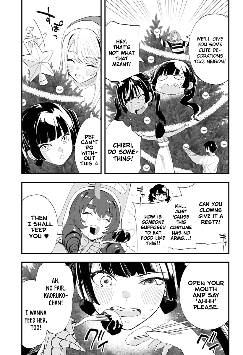 Page 7 of Chapter 53