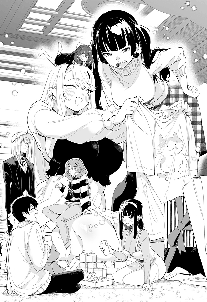 Page 12 of Chapter 53