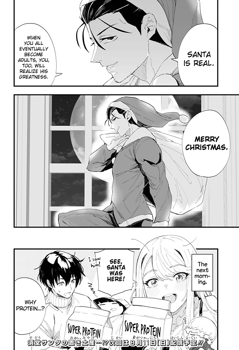 Page 14 of Chapter 53