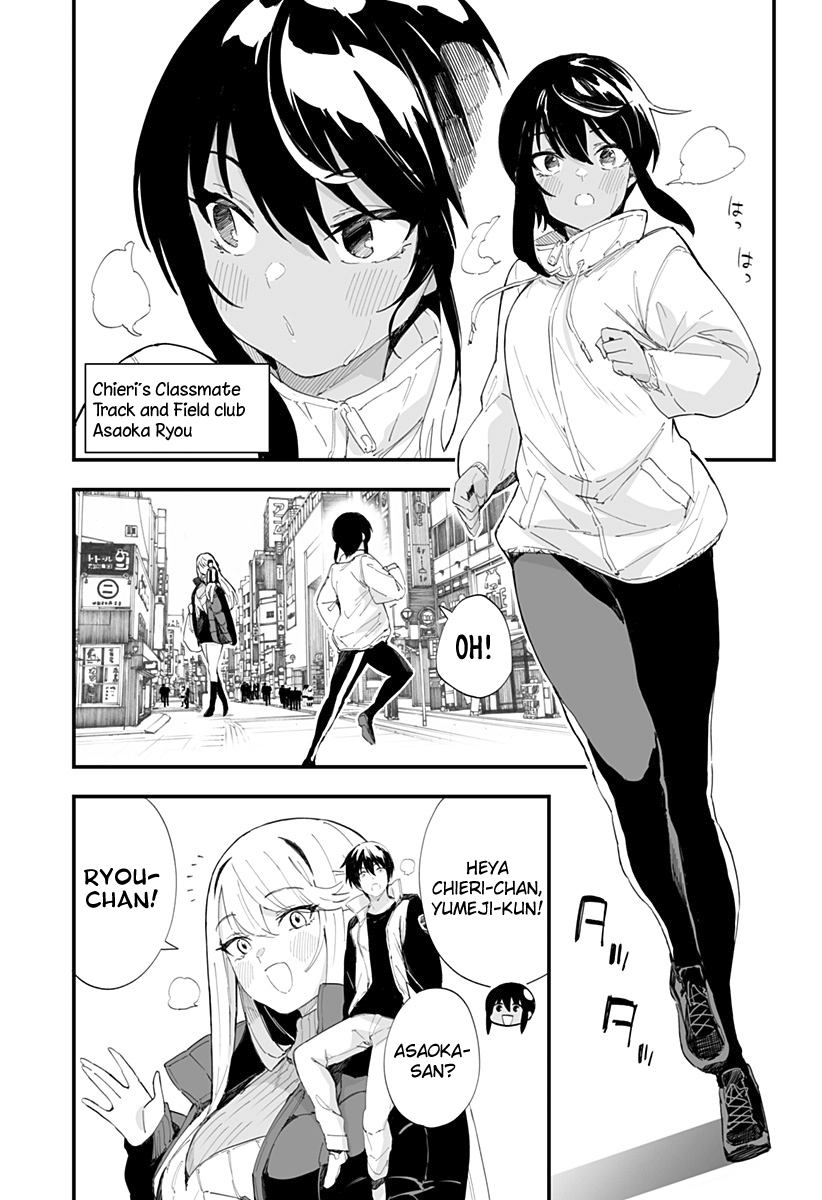 Page 1 of Chapter 54
