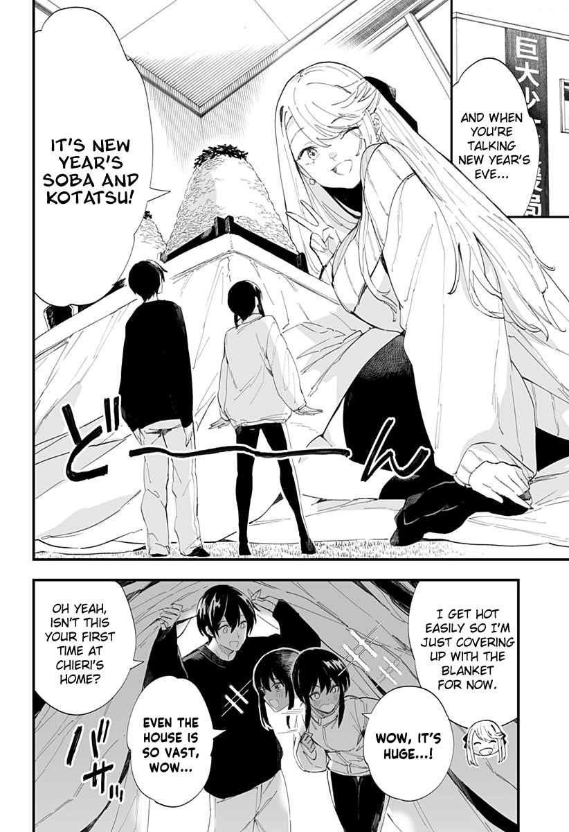 Page 4 of Chapter 54