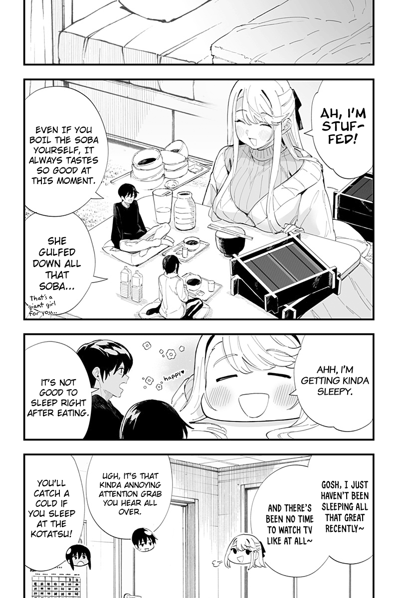 Page 6 of Chapter 54