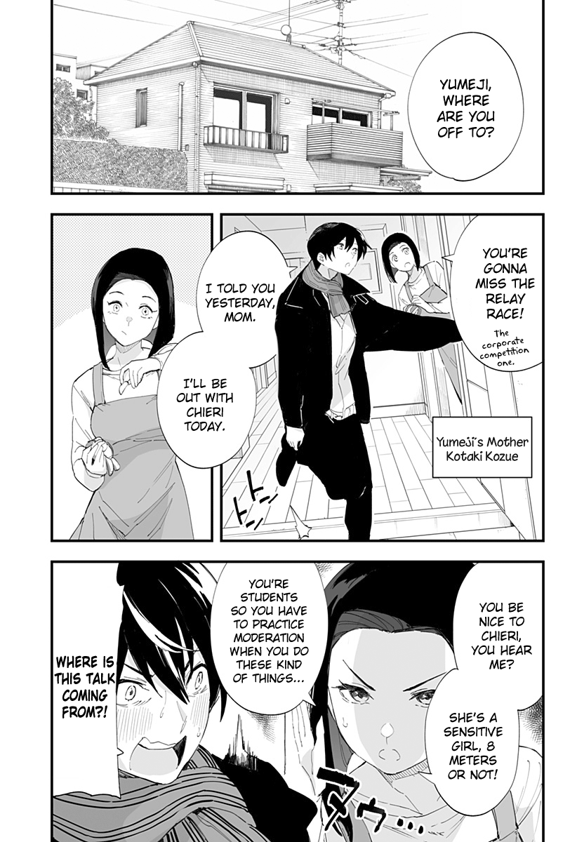 Page 1 of Chapter 55