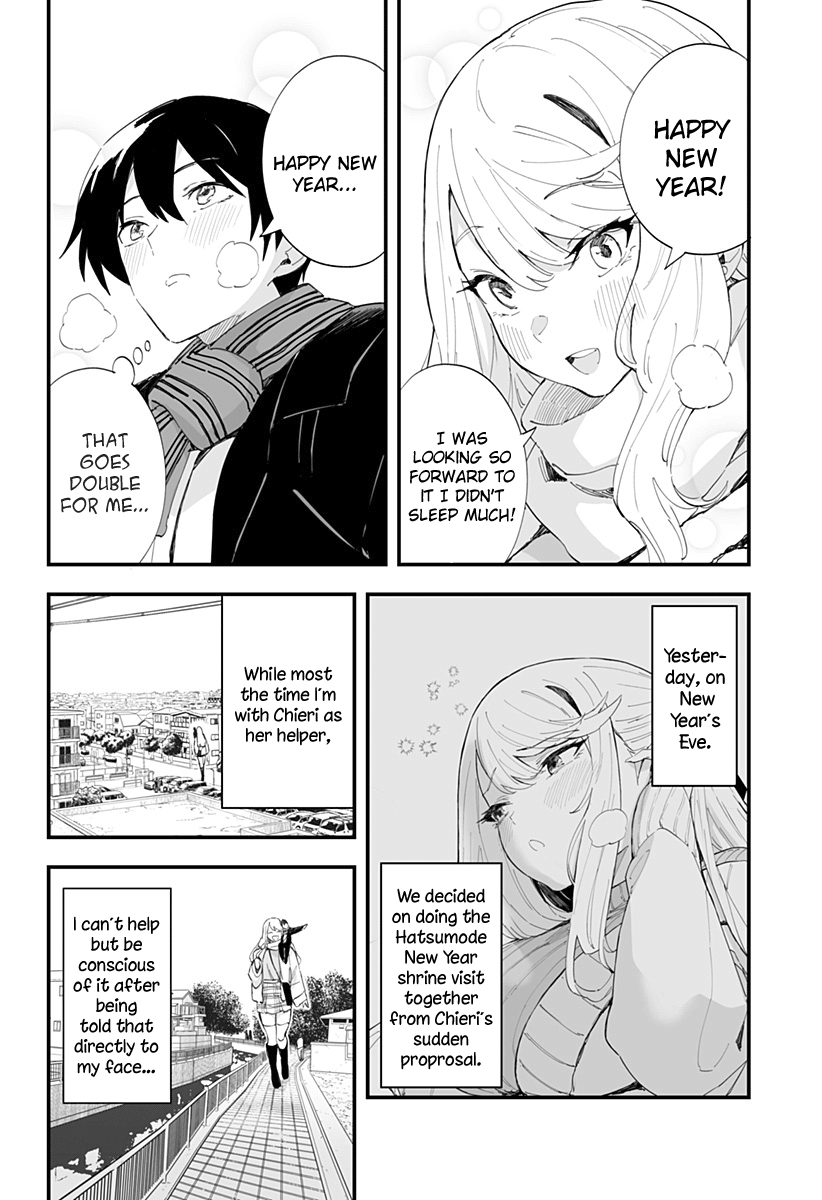 Page 3 of Chapter 55