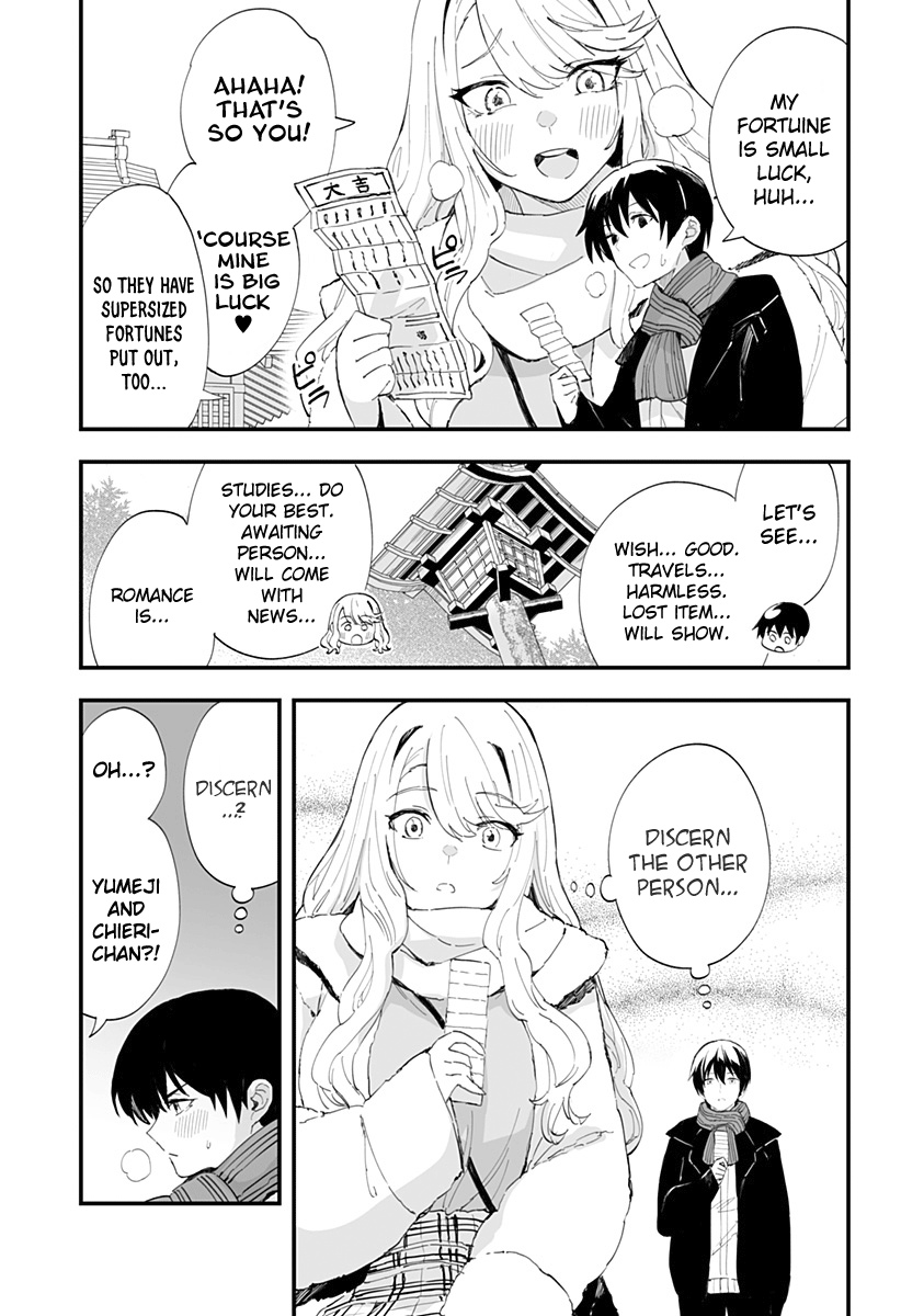 Page 6 of Chapter 55