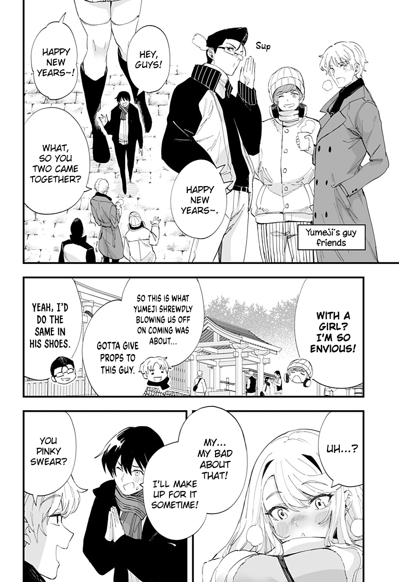 Page 7 of Chapter 55