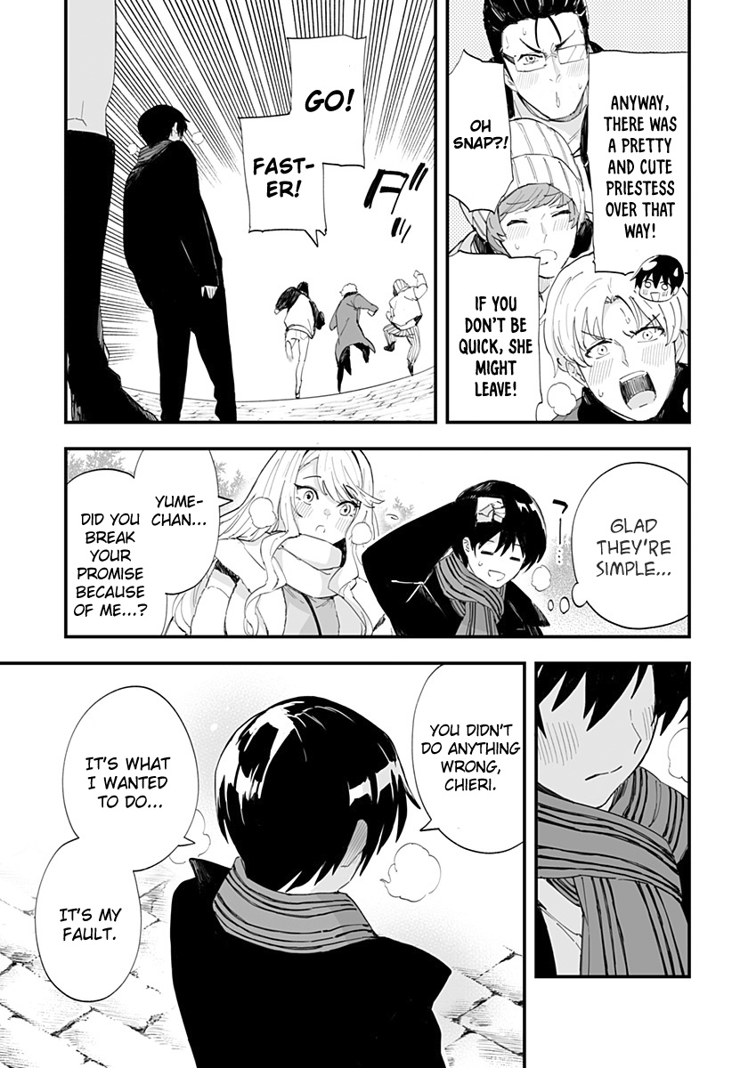 Page 8 of Chapter 55