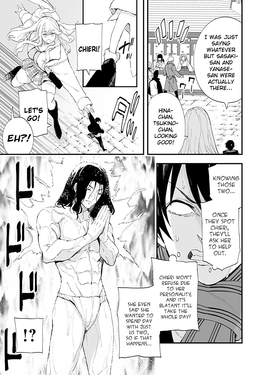 Page 10 of Chapter 55