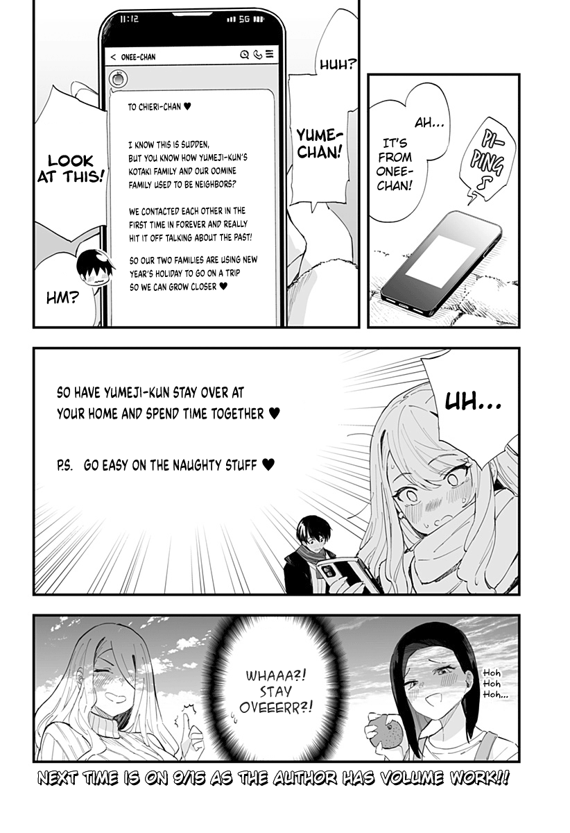 Page 17 of Chapter 55