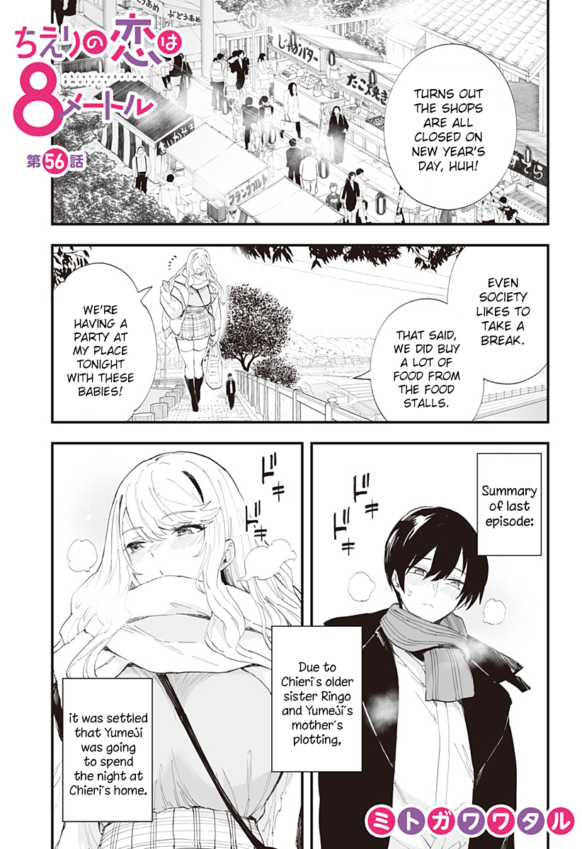Page 1 of Chapter 56
