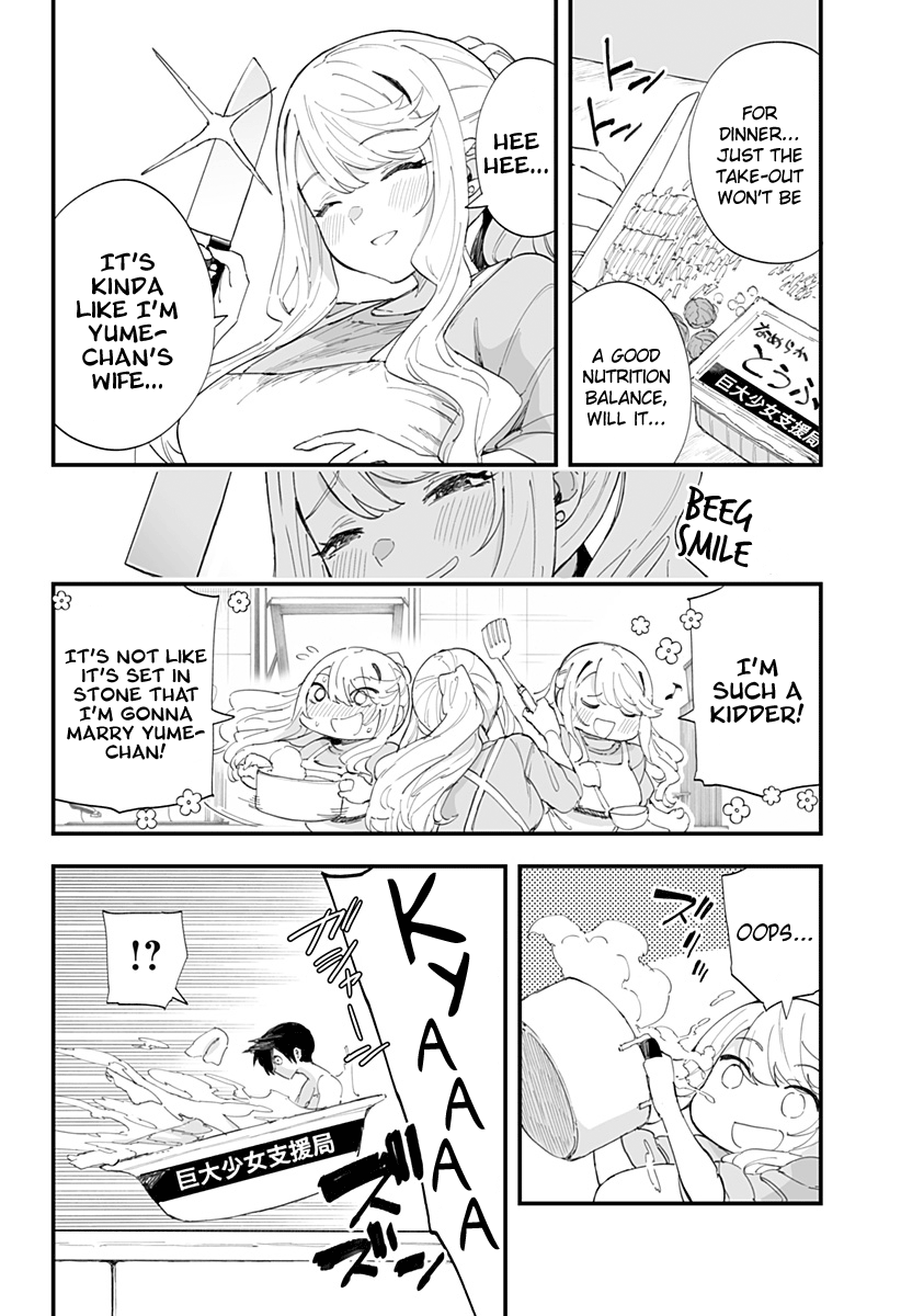 Page 6 of Chapter 56