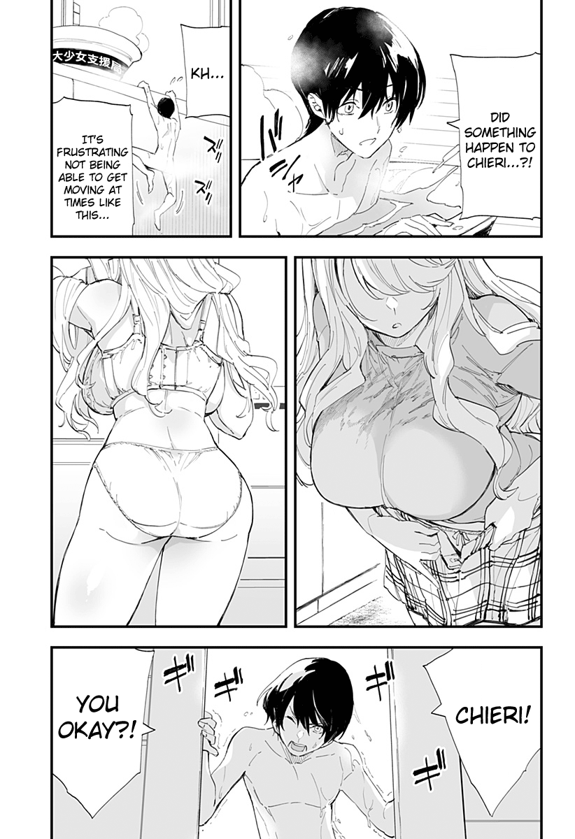 Page 7 of Chapter 56