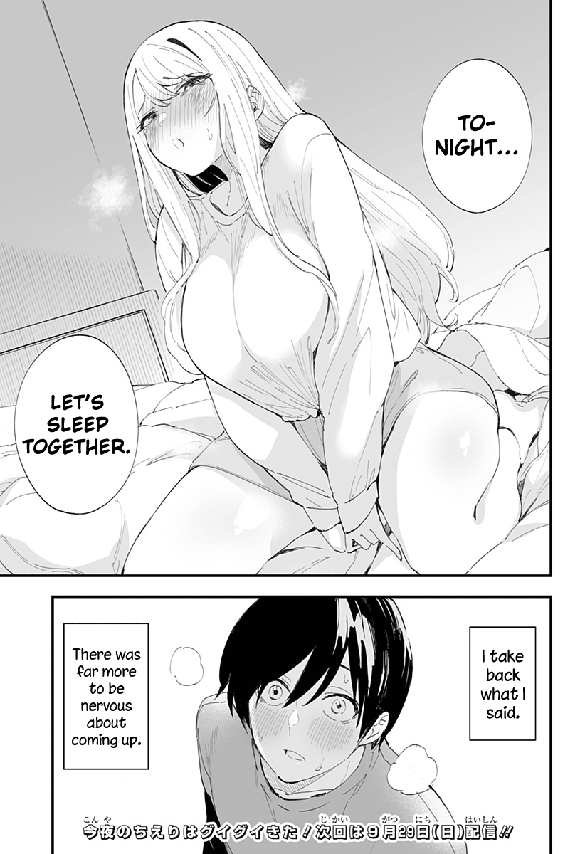 Page 15 of Chapter 56