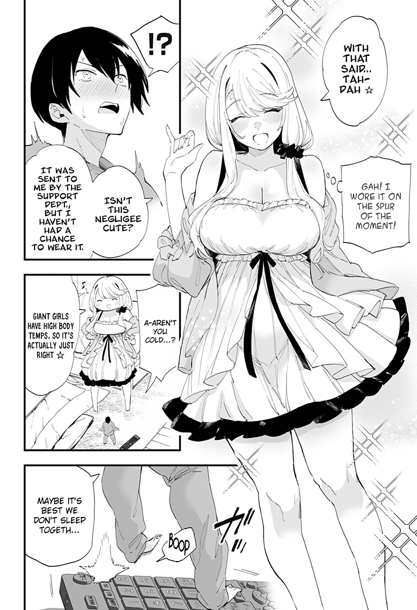Page 3 of Chapter 57