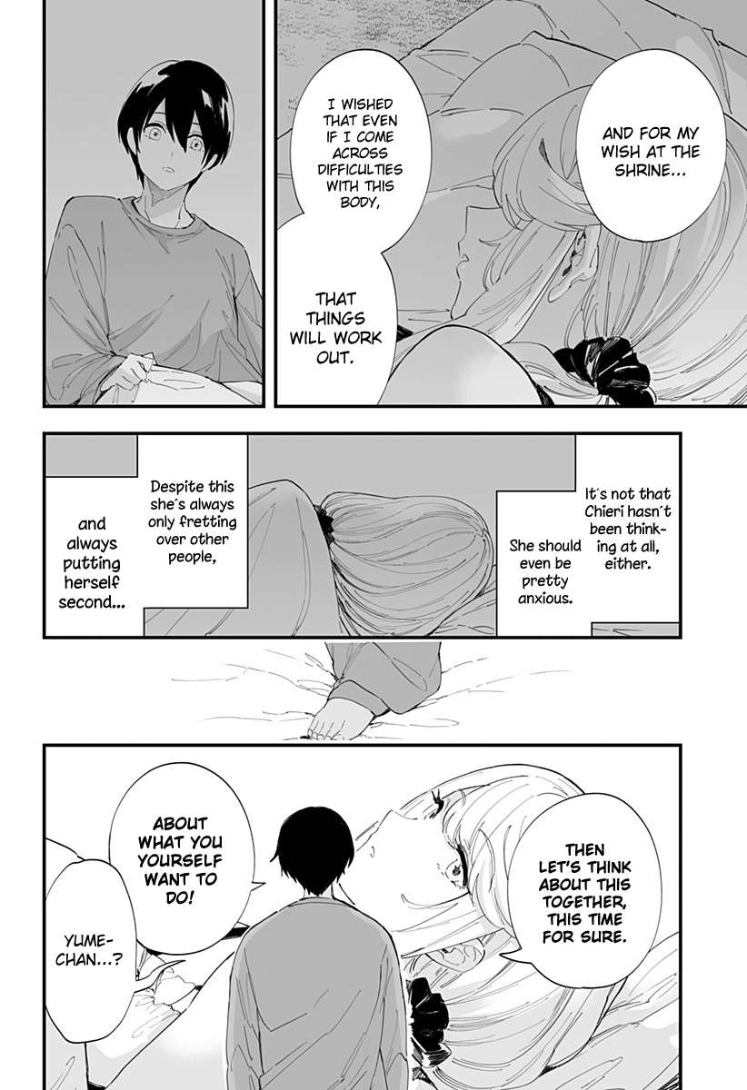 Page 9 of Chapter 57