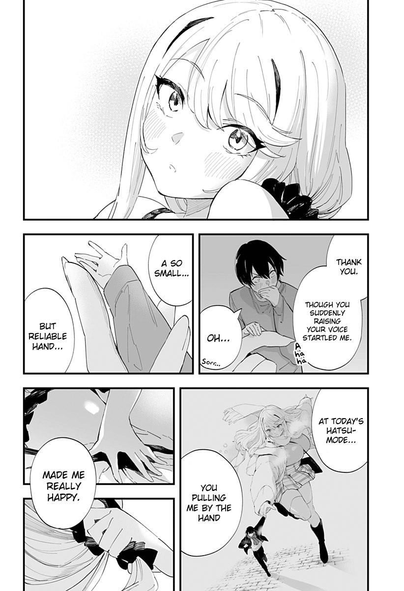 Page 11 of Chapter 57