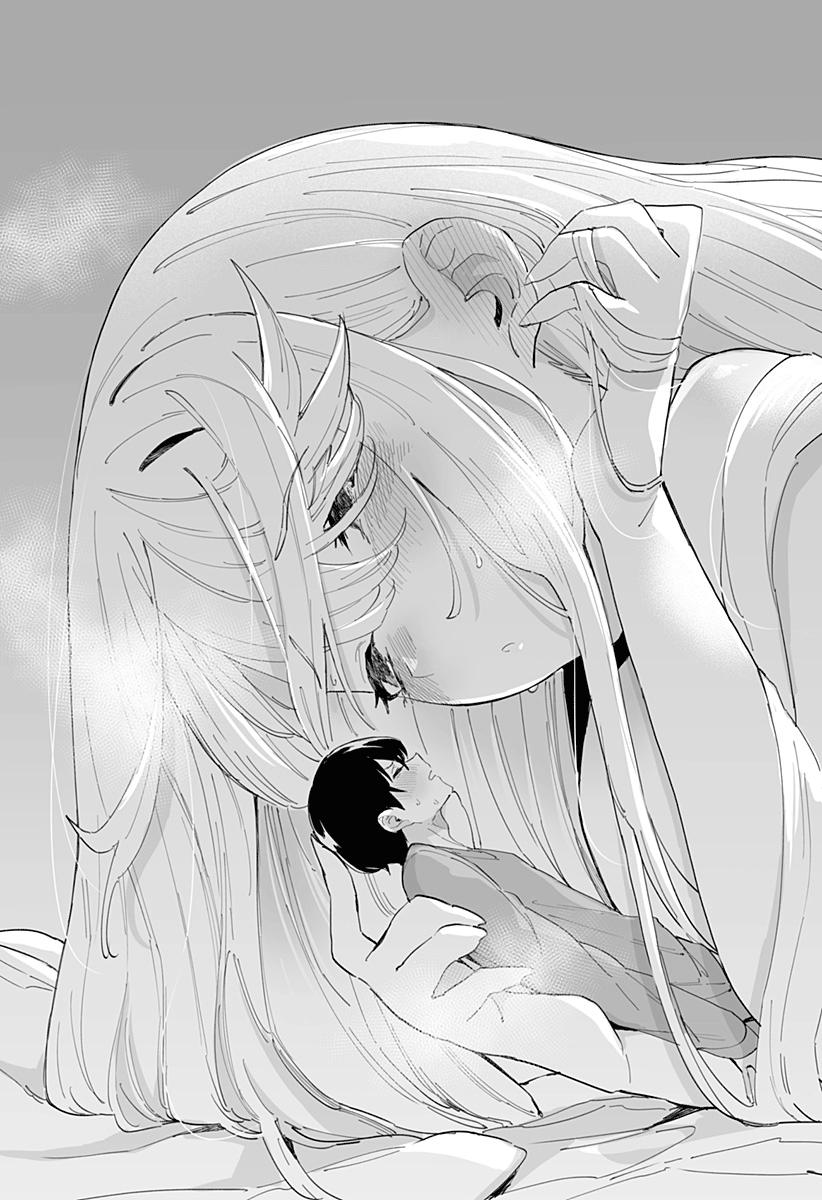 Page 13 of Chapter 57