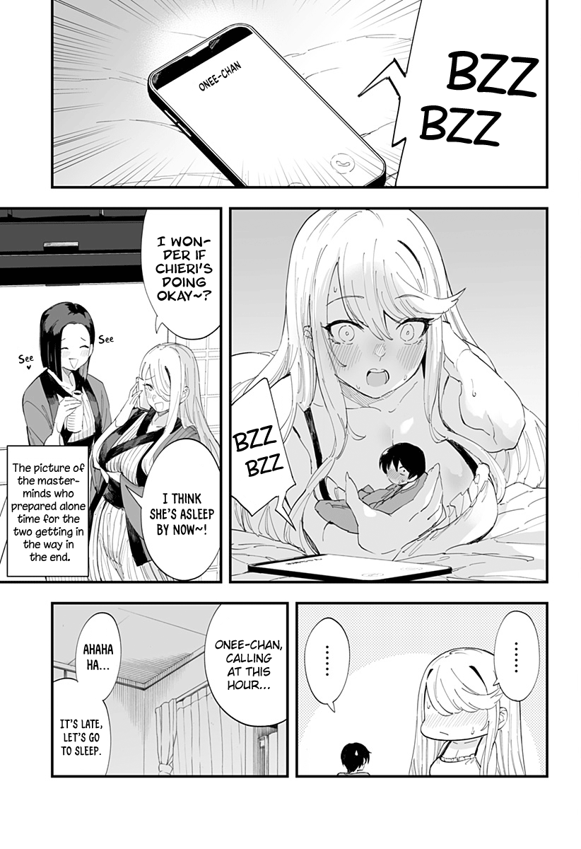 Page 14 of Chapter 57
