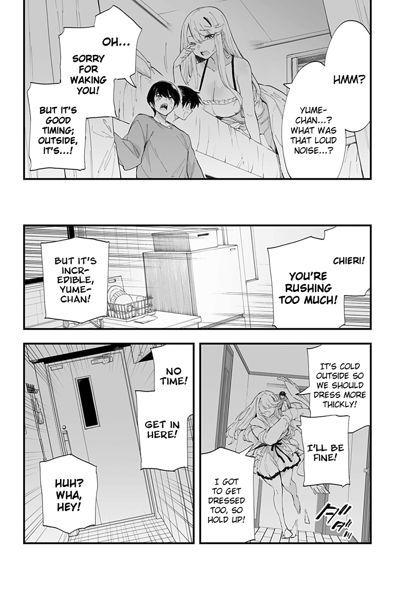 Page 17 of Chapter 57