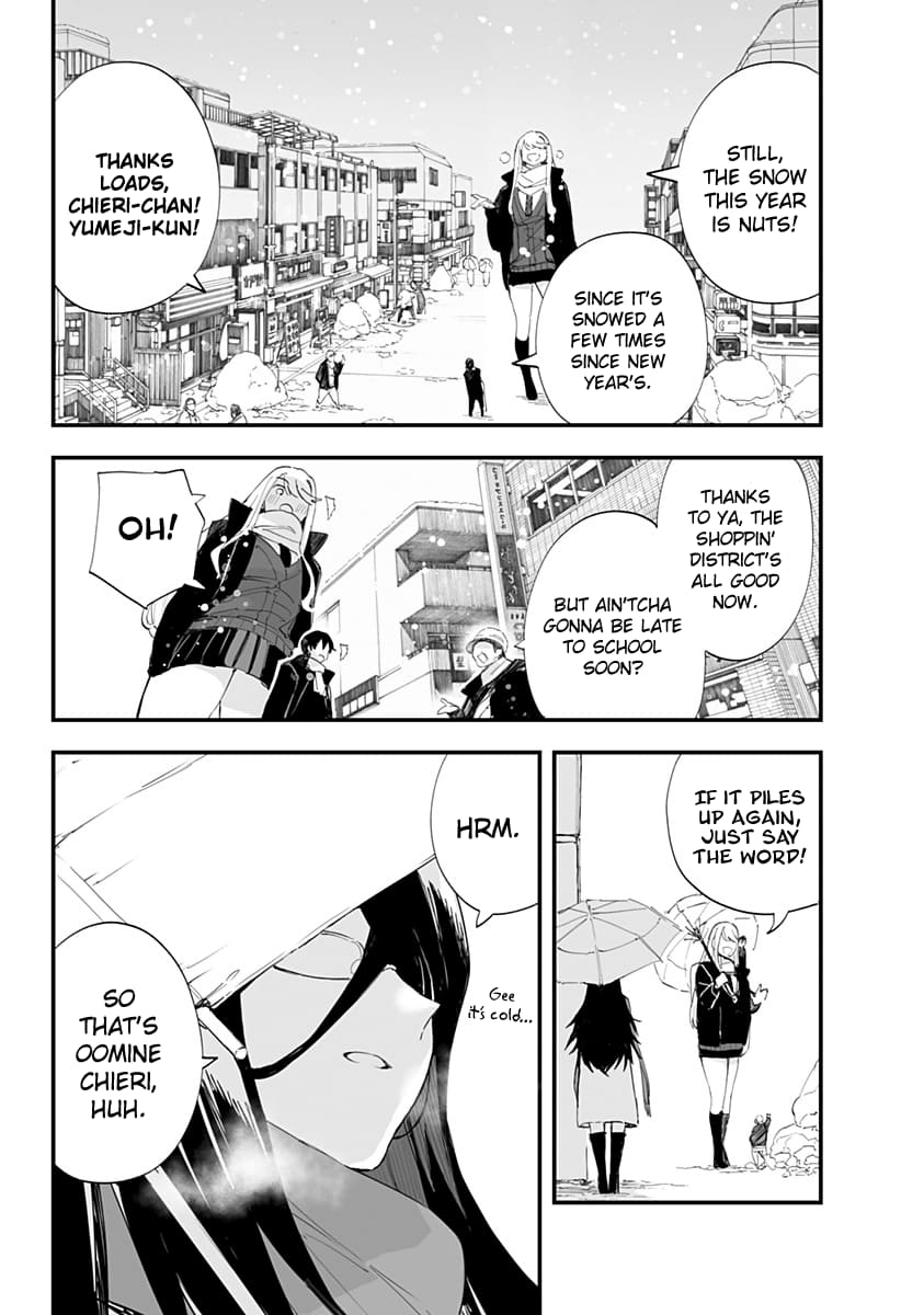 Page 2 of Chapter 58