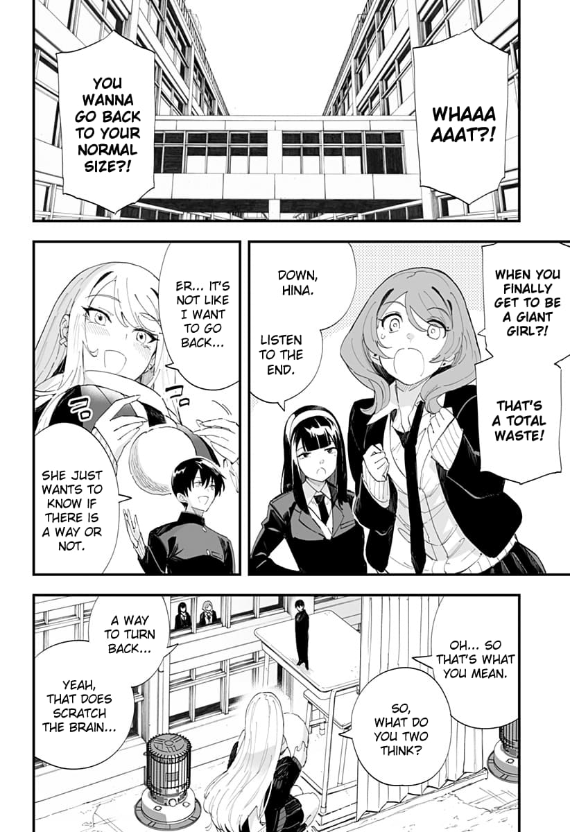 Page 4 of Chapter 58