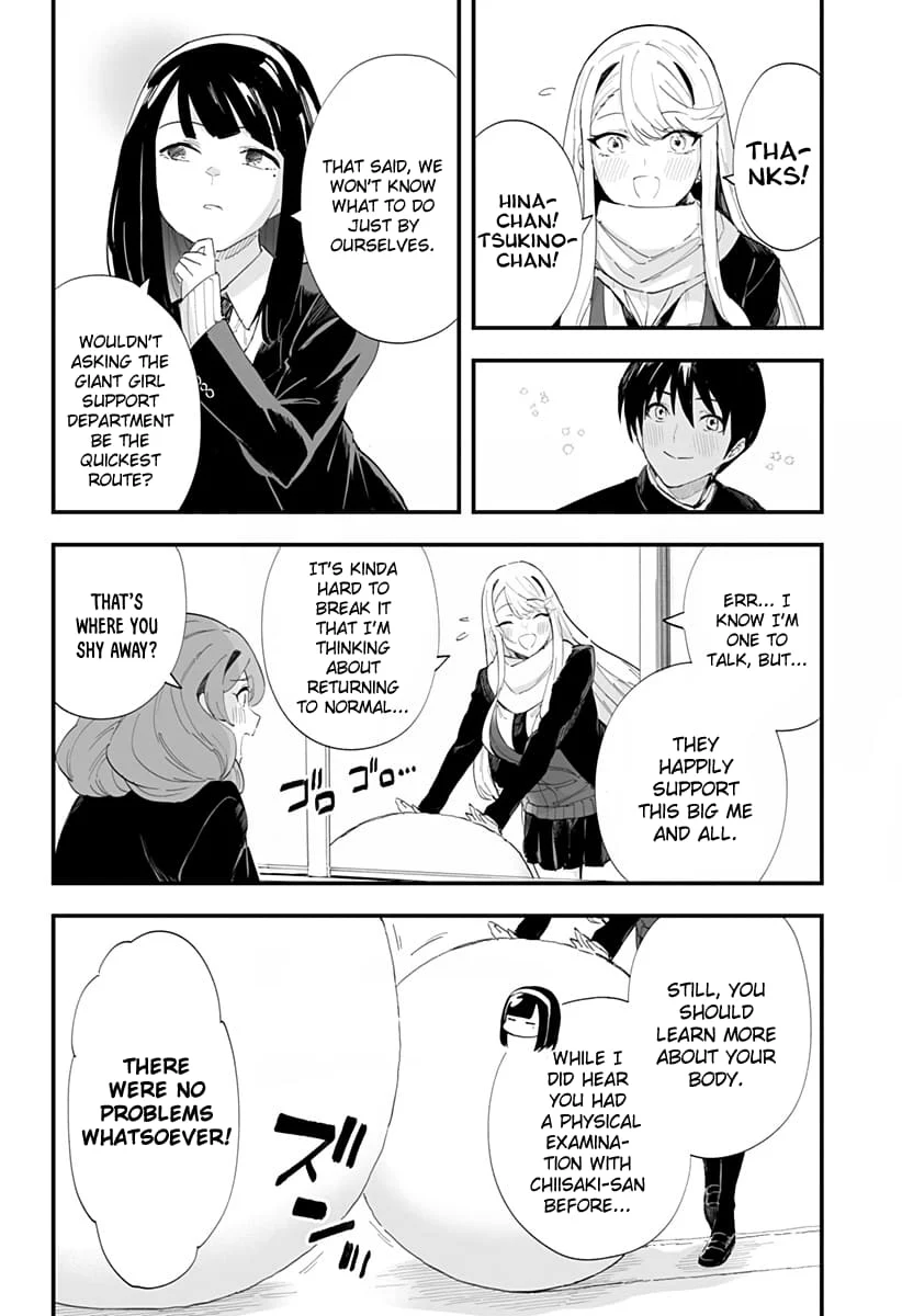 Page 6 of Chapter 58