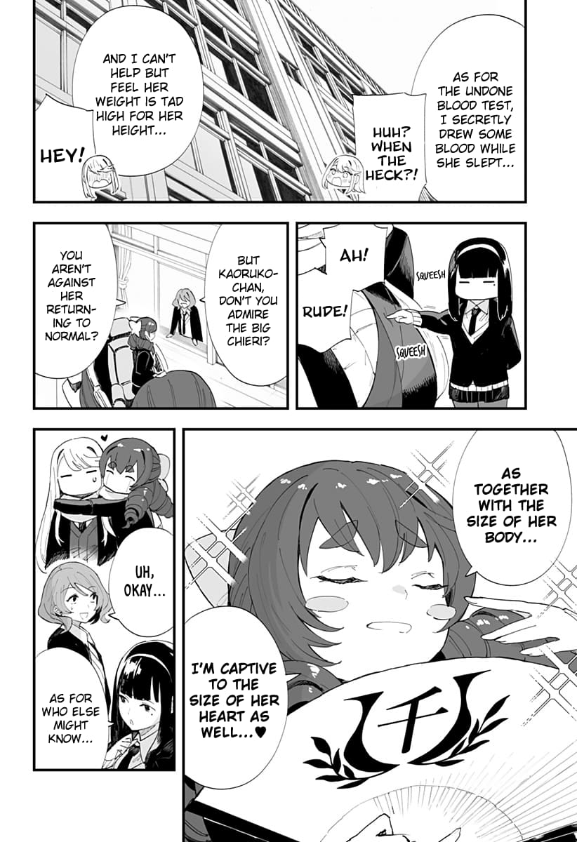 Page 8 of Chapter 58