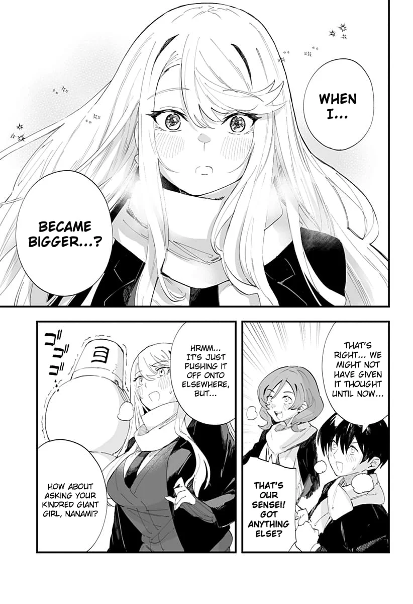 Page 11 of Chapter 58