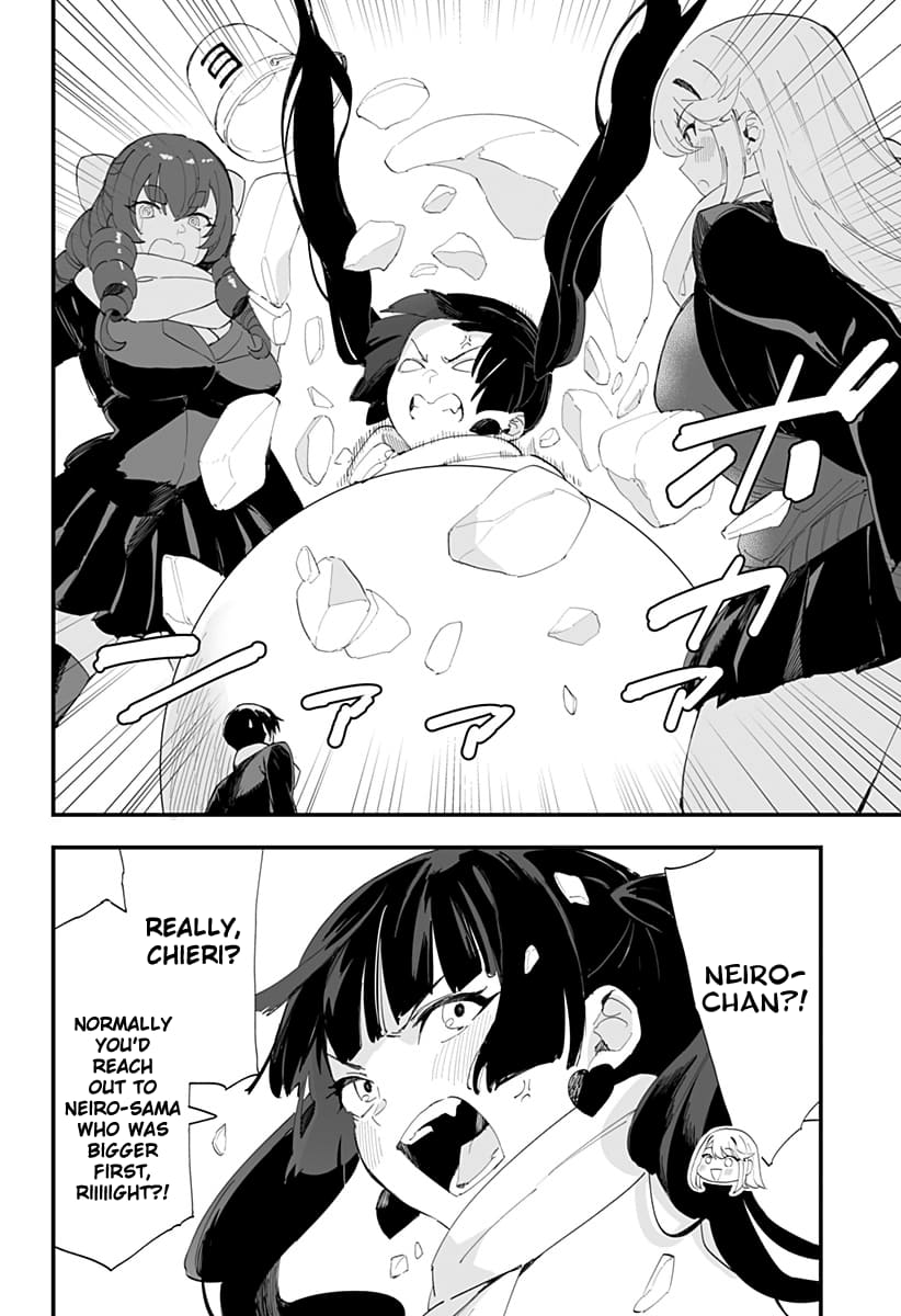 Page 12 of Chapter 58