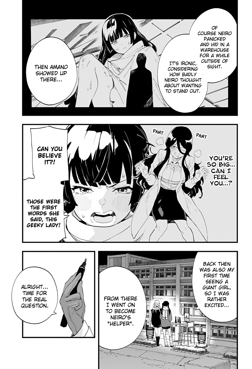 Page 7 of Chapter 60