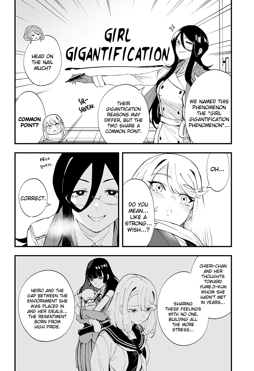 Page 8 of Chapter 60