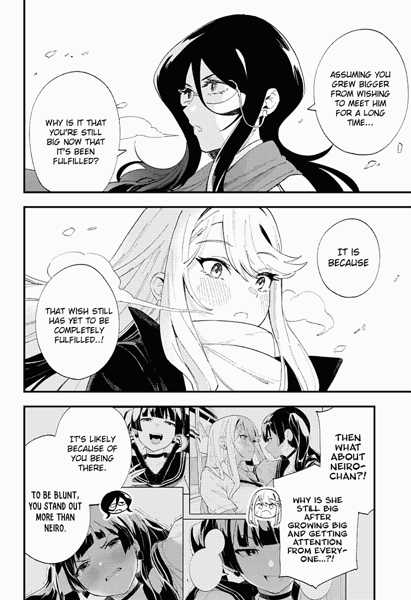 Page 14 of Chapter 60
